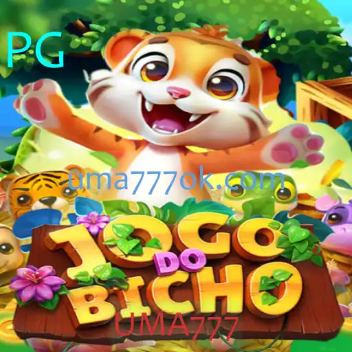 JOGODOBICHO: Uma Introdução e Como Jogar
