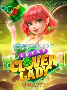 Descubra o Fascinante Mundo de LuckyCloverLady: O Jogo do Momento