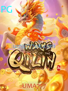 Explorando o Jogo WaysoftheQilin: UMA777 e Aventuras Místicas